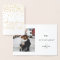 Be My Flower Girl | Personalized Photo Gold
