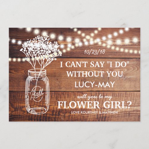 Be My Flower Girl | Rustic Country Bridesmaid Invitation