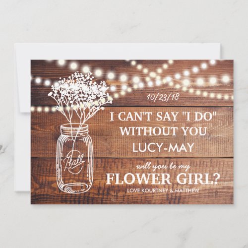 Be My Flower Girl  Rustic Country Bridesmaid Invitation