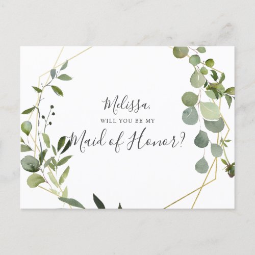 Be My Maid Of Honor Greenery Invitation Postcard