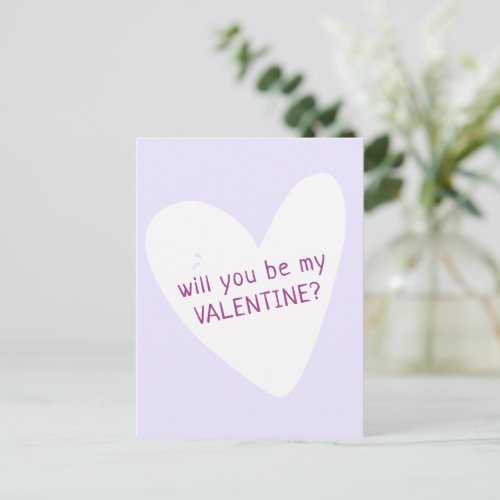 Be My Valentine _ Cute Heart Classroom Valentine  Postcard