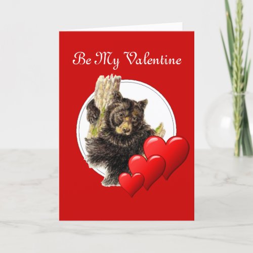 Be my Valentine Grow Old with Me Quote Bear Holiday Card