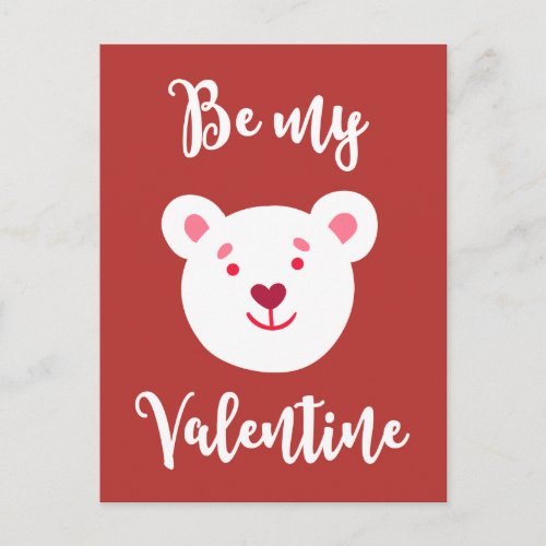 Be My Valentine Teddy Bear for Kids Holiday Postcard