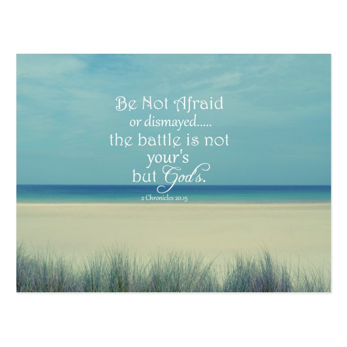 i will not be afraid scripture