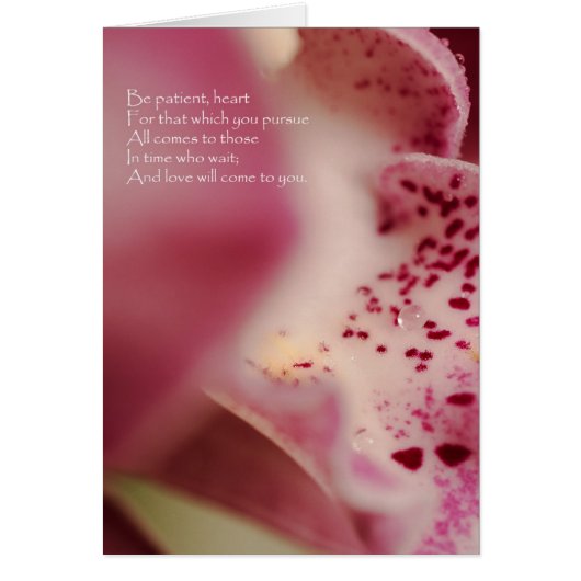 Be Patient Heart - Orchid Cards (Front)