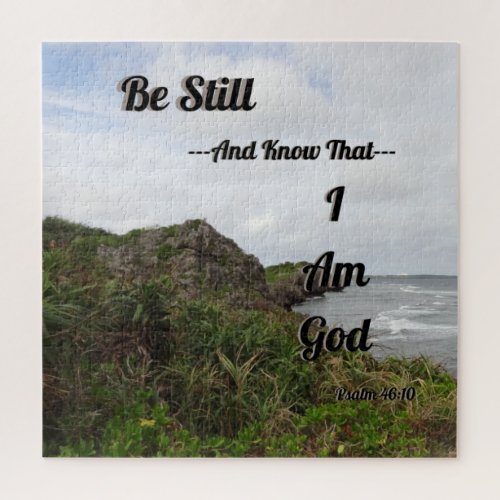 Be Still And Know That I Am God Landscape Jigsaw Puzzle