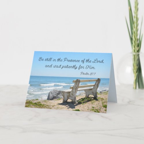 Be Still in the Presence of the Lord Psalm 377 Thank You Card