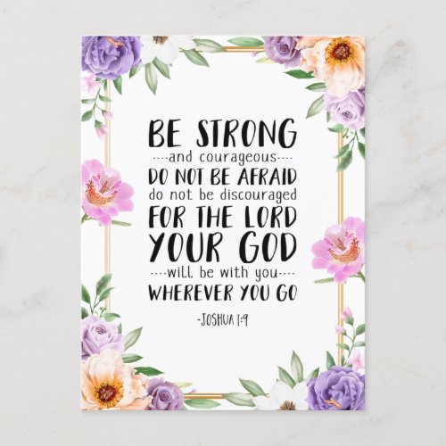 Be Strong And Courageous Joshua 19 Postcard