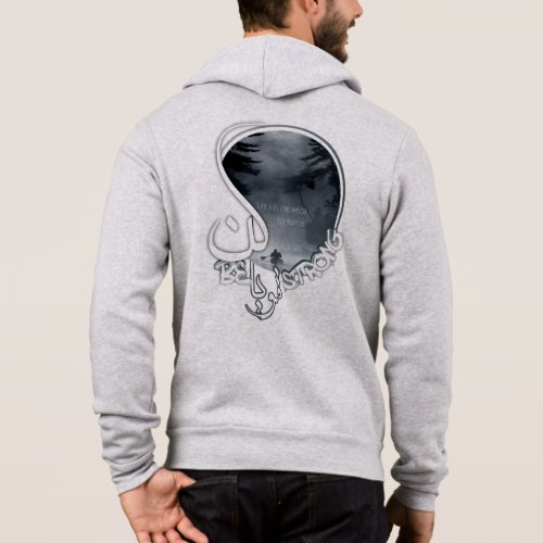 BE STRONG HOODIE