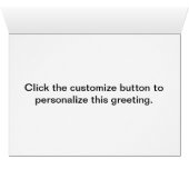 Be The Light (Inside Horizontal (Bottom))