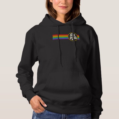 Be You Pride Lgbtq Gay Lgbt Ally Rainbow Flag Retr Hoodie
