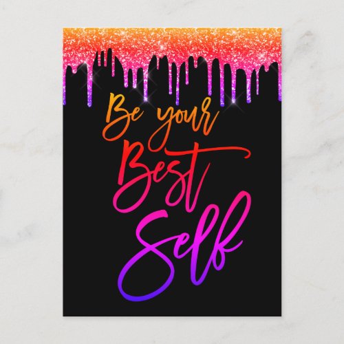 Be Your Best Self Motivational Quote Glitter Postcard