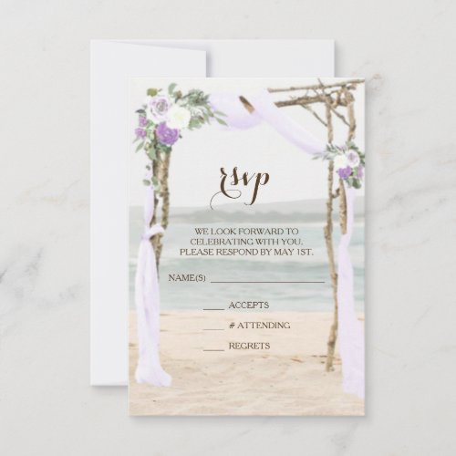 Beach Arbor Lavender Wedding RSVP Card
