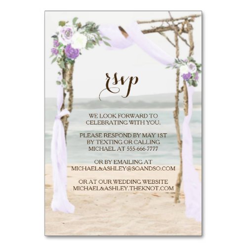Beach Arbor Lavender Wedding RSVP Card No Envelope