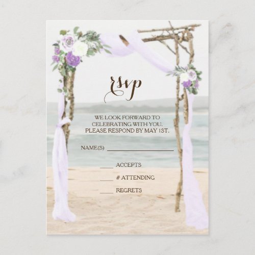 Beach Arbor Lavender Wedding RSVP Postcard