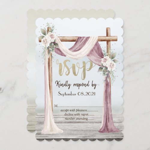 Beach Arbor RSVP Invitation