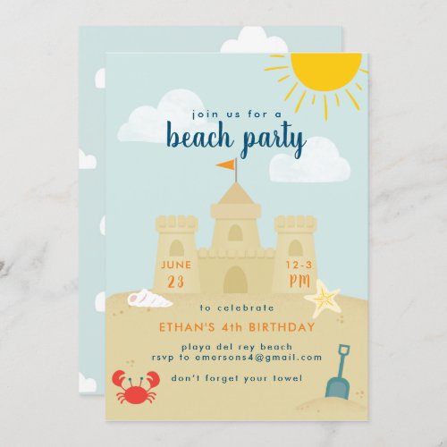 Beach Bash Invitation