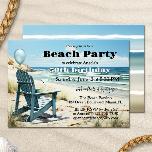 Beach Birthday Adult Summer Cocktail Party Invitation