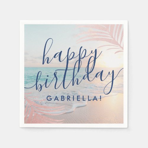 Beach Birthday Party Personalized Cocktail Napkins