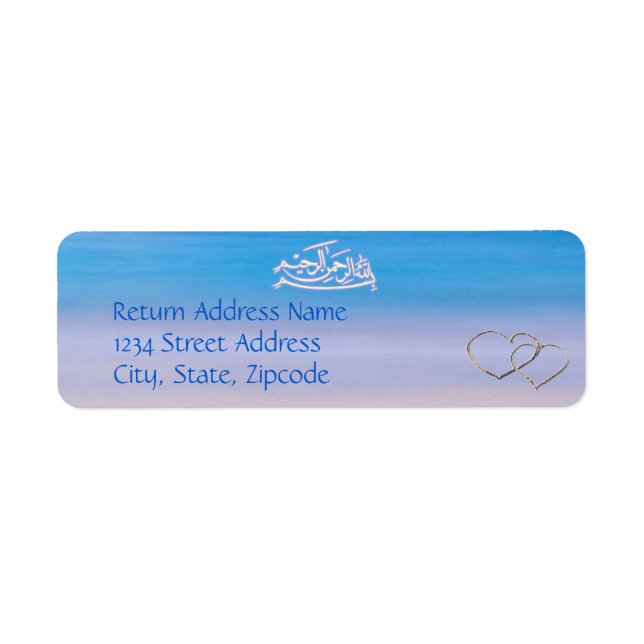 Beach & Blue Sea Islamic Muslim Return Address Label (Front)