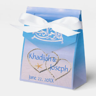 Beach & Blue Sea Islamic Muslim Wedding Favor Bag Boxes