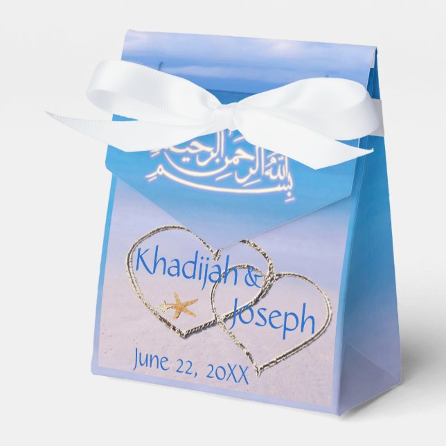Beach & Blue Sea Islamic Muslim Wedding Favor Bag Boxes (Front Side)