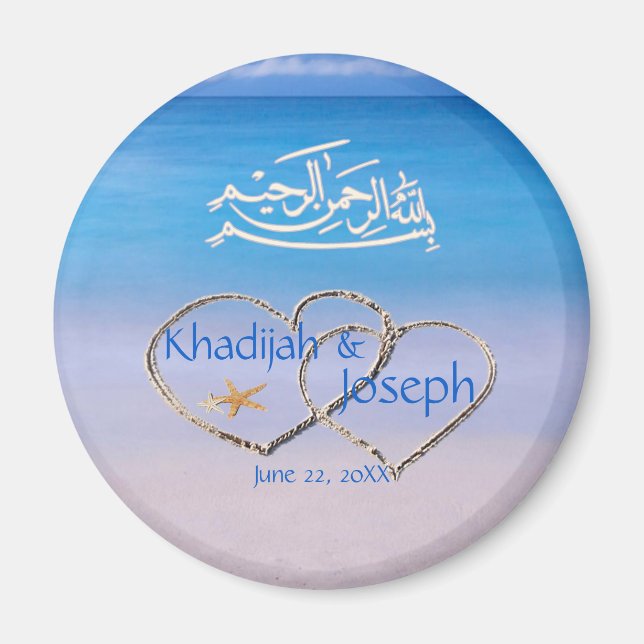 Beach & Blue Sea Islamic Muslim Wedding Favor Magnet (Front)