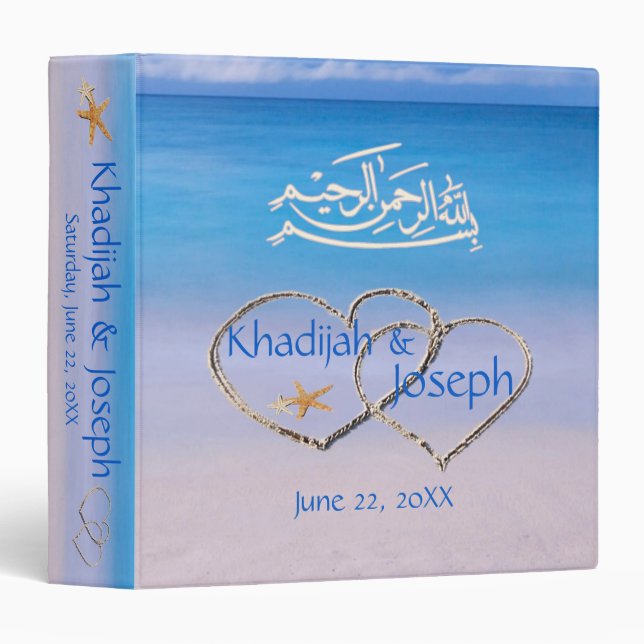 Beach & Blue Sea Islamic Muslim Wedding Guest Book 3 Ring Binder (Front/Spine)