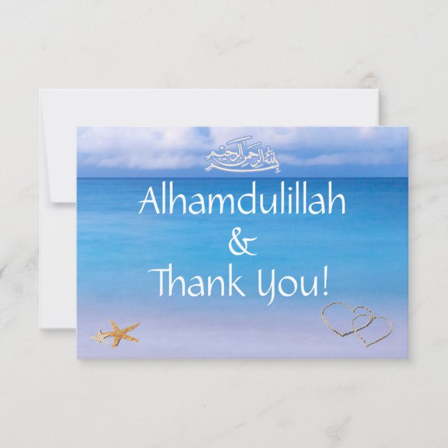 Beach & Blue Sea Islamic Muslim Wedding Thank You Card (Front)