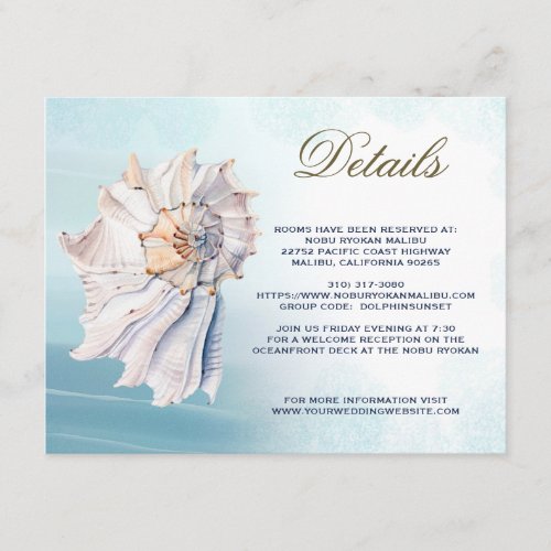 Beach Blue Watercolor Ombre Wedding Guest Details Enclosure Card