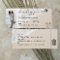 BEACH Boarding Pass Destination Wedding QR code
