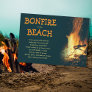 Beach Bonfire Nighttime Party Invitation