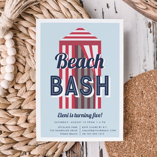 Beach Cabana Birthday Party Invitation