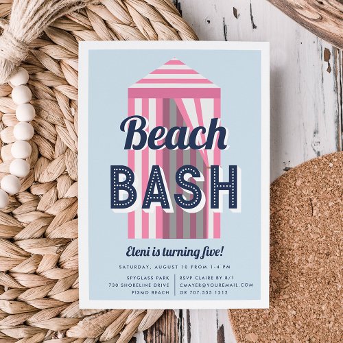 Beach Cabana Birthday Party Invitation