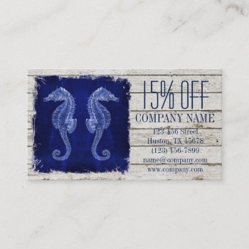 Beach Chic Drift Wood Nautical Blue Seahorse Business Card by businesscardsdepot at Zazzle