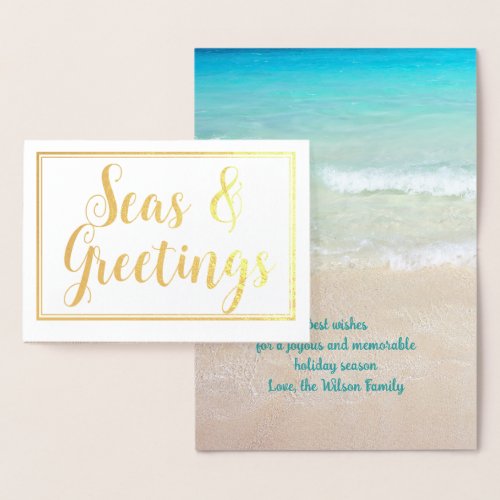 Beach Christmas Starfish Seas n Greetings Card