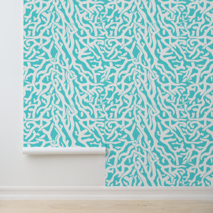 Beach Coral Reef Pattern Nautical Aqua White Wallpaper