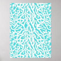 Beach Coral Reef Pattern Nautical White Blue