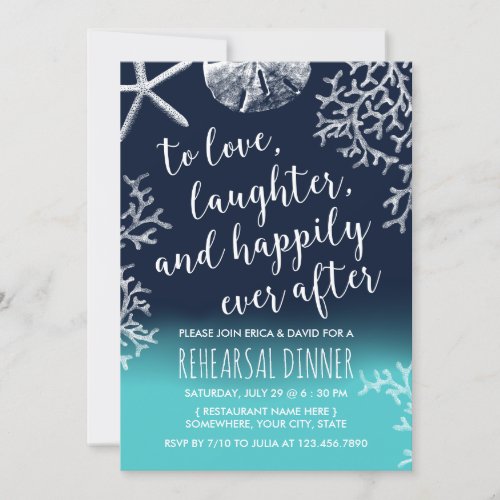 Beach Coral Reef Starfish Navy Rehearsal Dinner Invitation