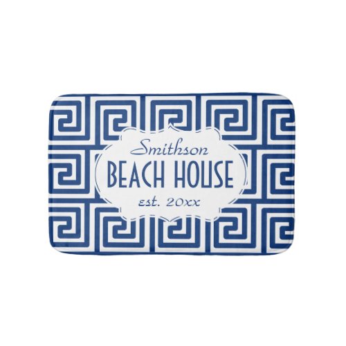 Beach House Personalized Navy Key Deco Nautical Bath Mat