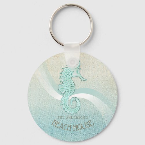 Beach House Seahorse Aqua Blue ID623 Keychain