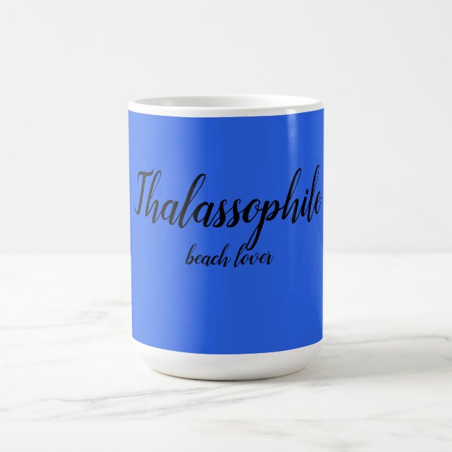 Beach Lover Coffee Mug (Center)