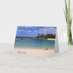 Beach Mahalo Letterpress Thank You Card