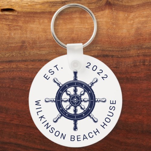 BEACH NAUTICAL BOAT LAKE HOUSE Add Your Name Year Keychain
