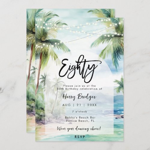 beach palm trees 80th birthday party invitation