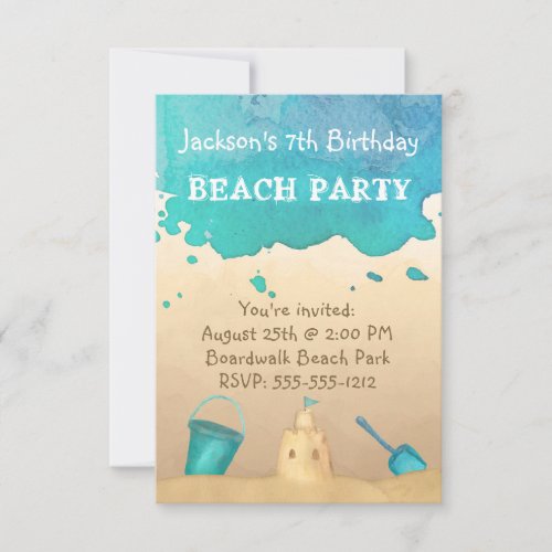 Beach Party Custom Birthday or Event Invitation