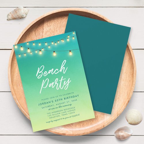 Beach Party Strings of Lights Watercolor Sea Glass Invitation