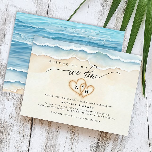 Beach Rehearsal Dinner Watercolor Ocean Invitation (Beach Wedding Rehearsal Dinner Invite)