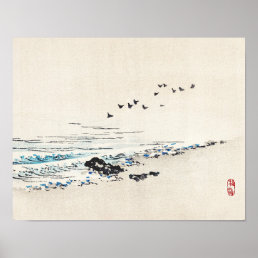 Beach scenery by Kōno Bairei Poster