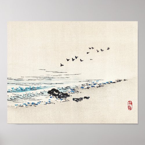 Beach scenery by Kōno Bairei Poster